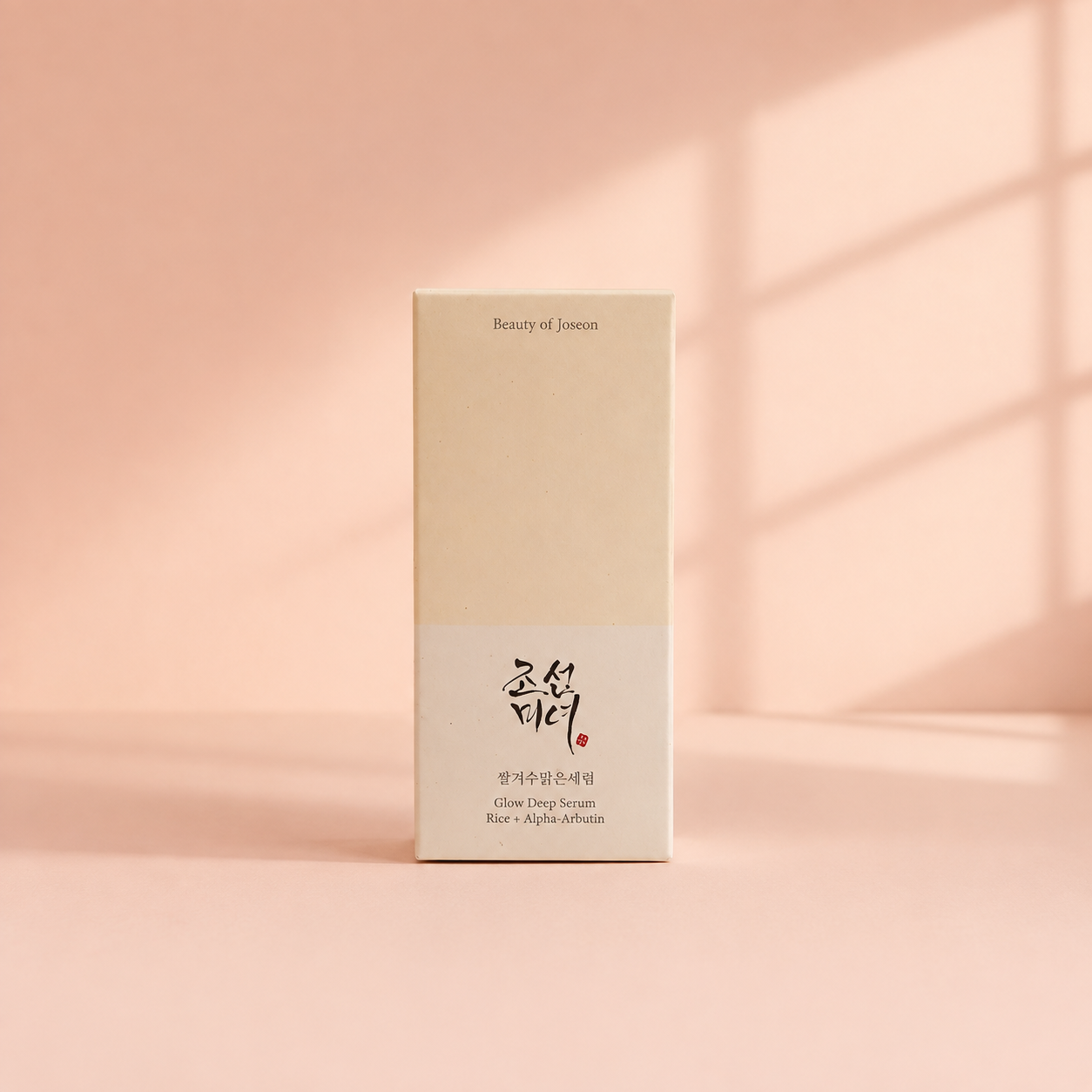 Beauty Of Joseon - Sérum glow deep 30 ml