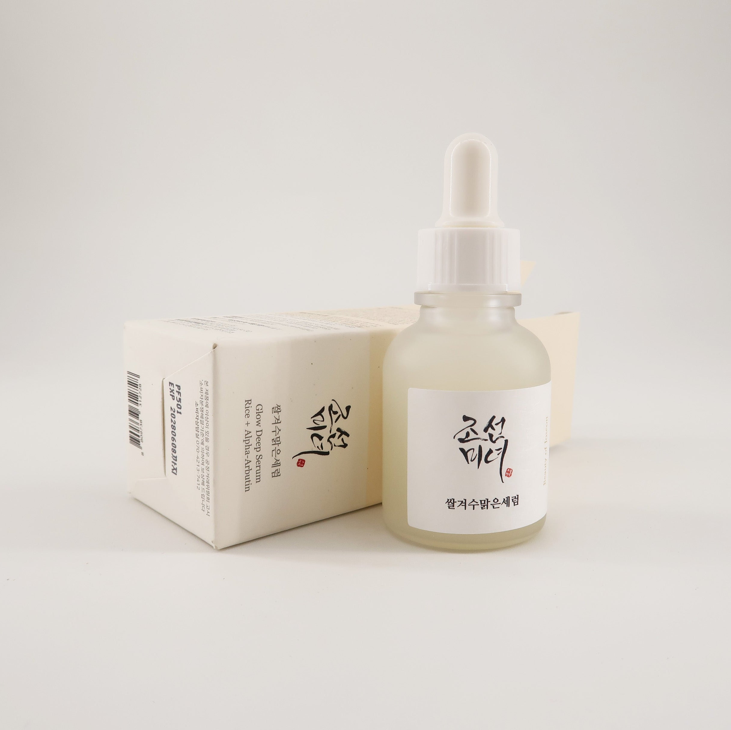 Beauty Of Joseon - Sérum glow deep 30 ml