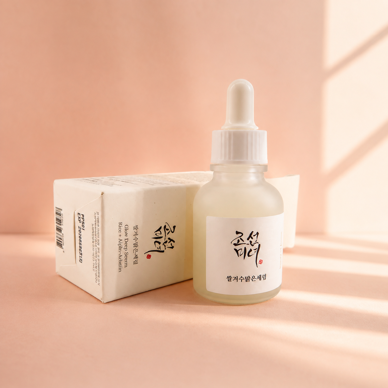 Beauty Of Joseon - Sérum glow deep 30 ml