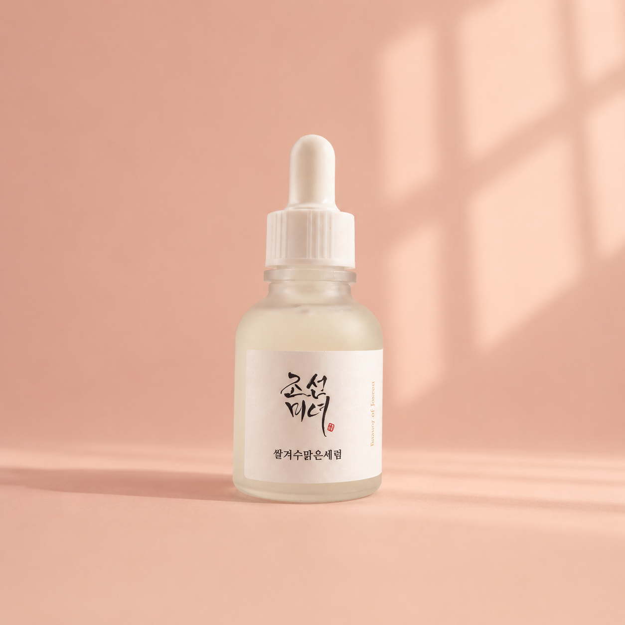 Beauty Of Joseon - Sérum glow deep 30 ml